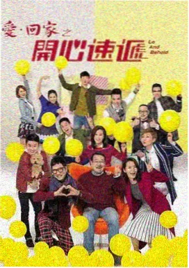 3d动漫美女 青梅候车亭日常系少女剧照